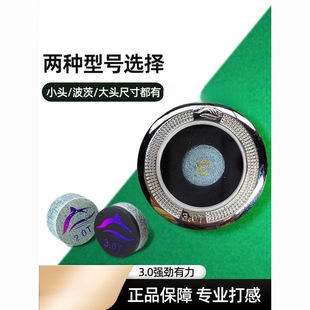 Ƥ�^2.0T3.0T�����~̨��U�󎟼�˹�Z��UС�^���]�S��ֱ�N���_