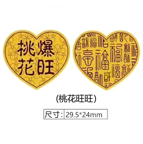 복숭아꽃 폭발 + 아크릴