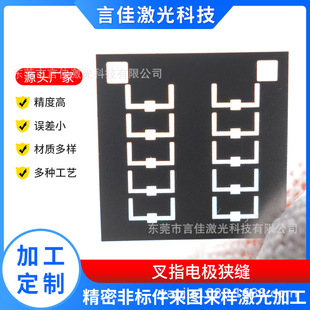 ��ָ늘O�M�p������΢�׷��׼ӹ�����304���P��X���\�Ͻ��и�