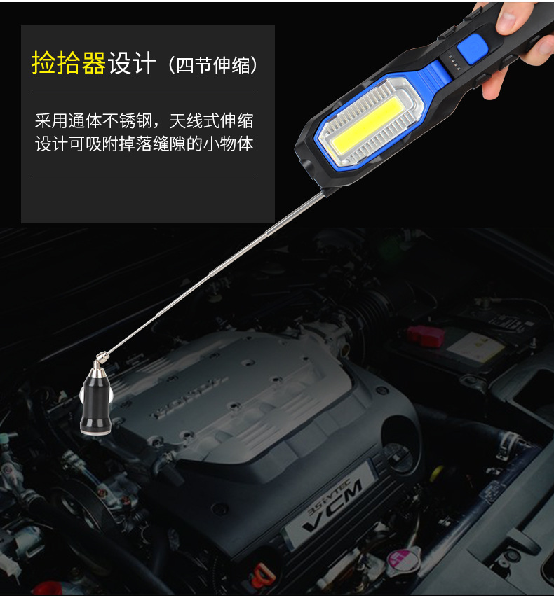 Auto Repair Light Work Light led charging inspection light magnet mobile repair light strong light super bright LED flashlight