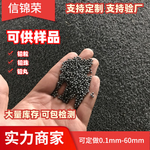 2mm�������O�����U�� �Uɰ�Uɳ �U�� �L�����I�O������U��