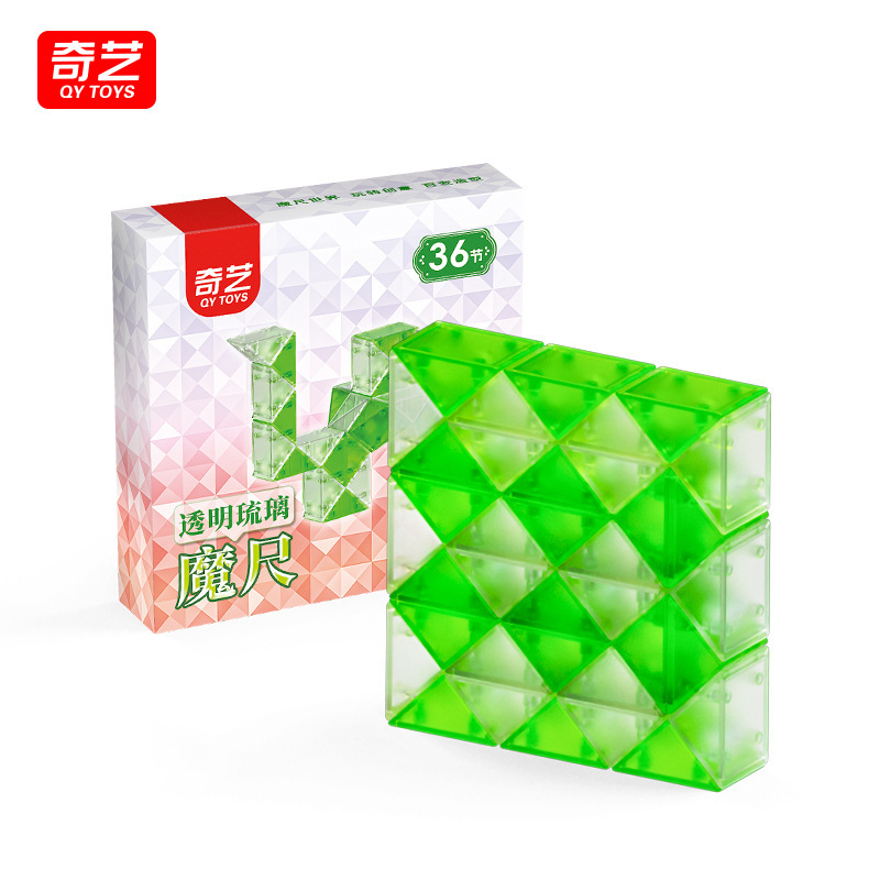 Qiyi 36-segment transparent magic ruler (glazed green)