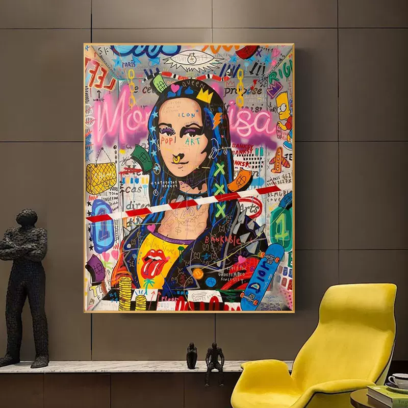 速卖通蒙娜丽莎涂鸦现代沙发背景墙装饰画客厅卧室餐厅挂画画芯