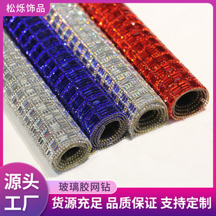 �¿��ˮ��z�W荳��Wˮ� diy���C�N��Ʒ������b�o��