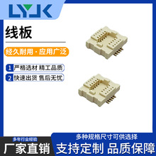 ����僽�PH0.5mm�g���β�BTB�匦���B�����o������ʽ��ʽ�NƬ����