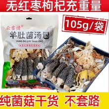 RʳƷ߲ʾ׾Ǿxݻotl۰]