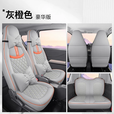 miniEV new energy car seat: Modelə uyğun (Original) oturacaq örtükləri - gray-orange-deluxe-edition-special-car