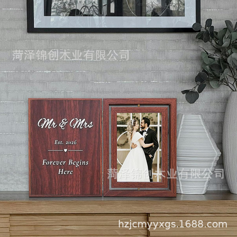 Cross-border Creative Wooden LED Light-Up Photo Frame Rotating Foldable Wedding Photo Wall Anniversary Photo Frame Cross-border Creative Wooden LED Light-Up Photo Frame Rotating Foldable Wedding Photo Wall Anniversary Photo Frame