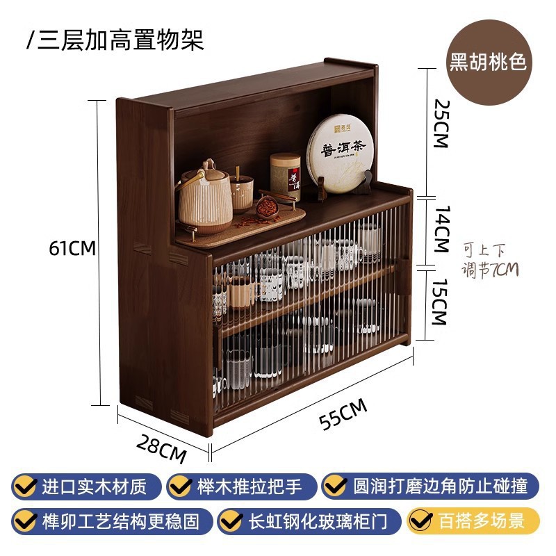 Armario de almacenamiento de ventana salediza de madera maciza Armario de almacenamiento de estilo japonés Estante de escritorio a prueba de polvo Taza de té Juego de té Armario pequeño