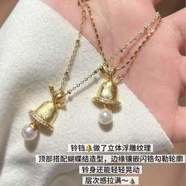 新款圣诞节限定万能扣简约ins天然珍珠吊坠高级感珍珠项链女