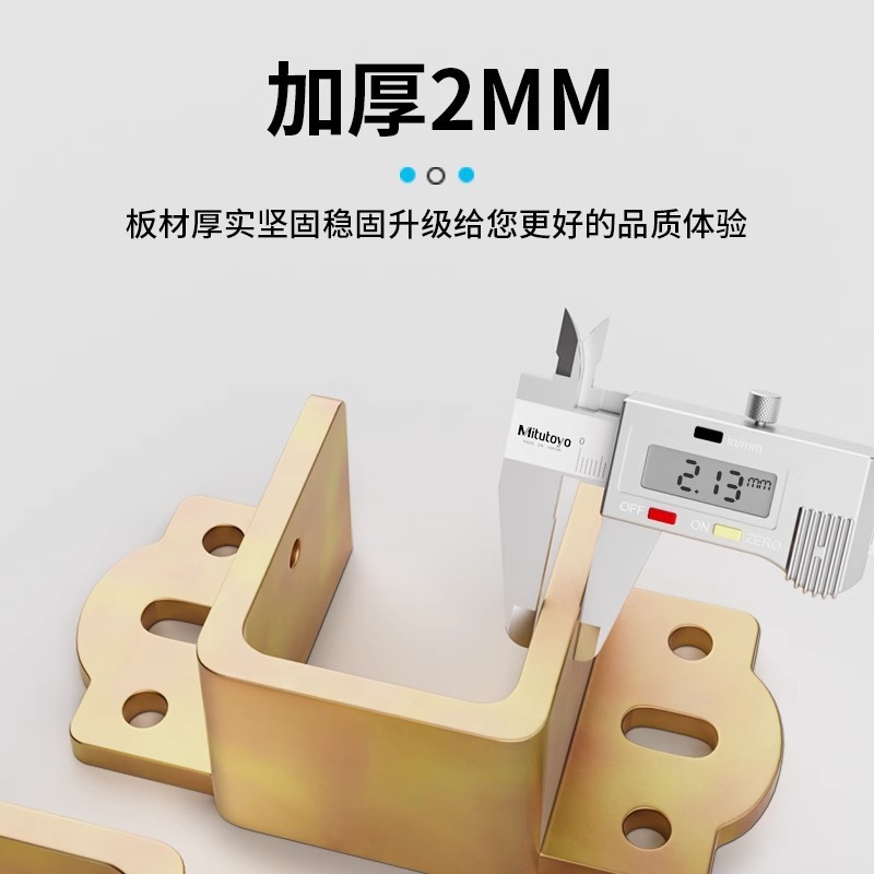 厚みのあるベッドヒンジ、U字型ベッドブロック、無垢材ベッドビームブラケット、ベッドインサートフックアクセサリー、バックルベッドボード固定ブラケット|undefined