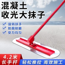 չƽĨˮɰ{·湤Ĩ{չCĨƽ