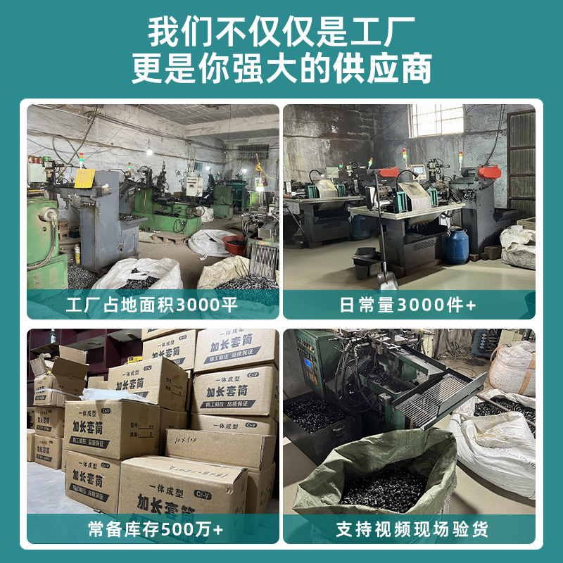 40件工业级星批组套工具全套组套内六角扳手套装组合汽修工具批头|undefined