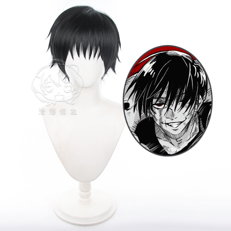 [Haohang] Spell Return Futai Shil Cos Wig Black Reverse Warp Cosplay Gojo Satoru Exudes