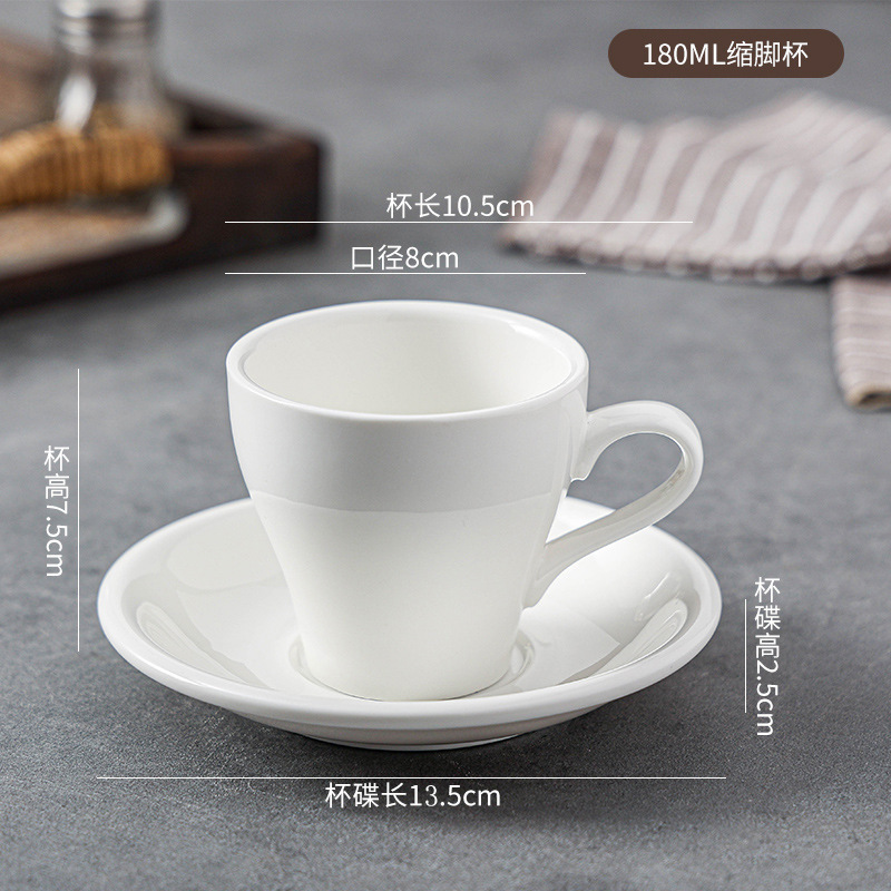大容量咖啡杯子拿铁杯简约马克杯拉花陶瓷杯小众咖啡杯轻奢高级感|undefined