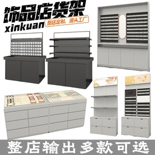 �Ʒչʾ�����չʾ��������չʾ̨���Ӓ��h؛���Ʒ����ˮ̨