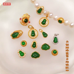 Natural Yang Green Jade S925 Silver Gold-Plated Gourd Accessories Bracelet Necklace String DIY Handmade Bead Semi-Finished Product