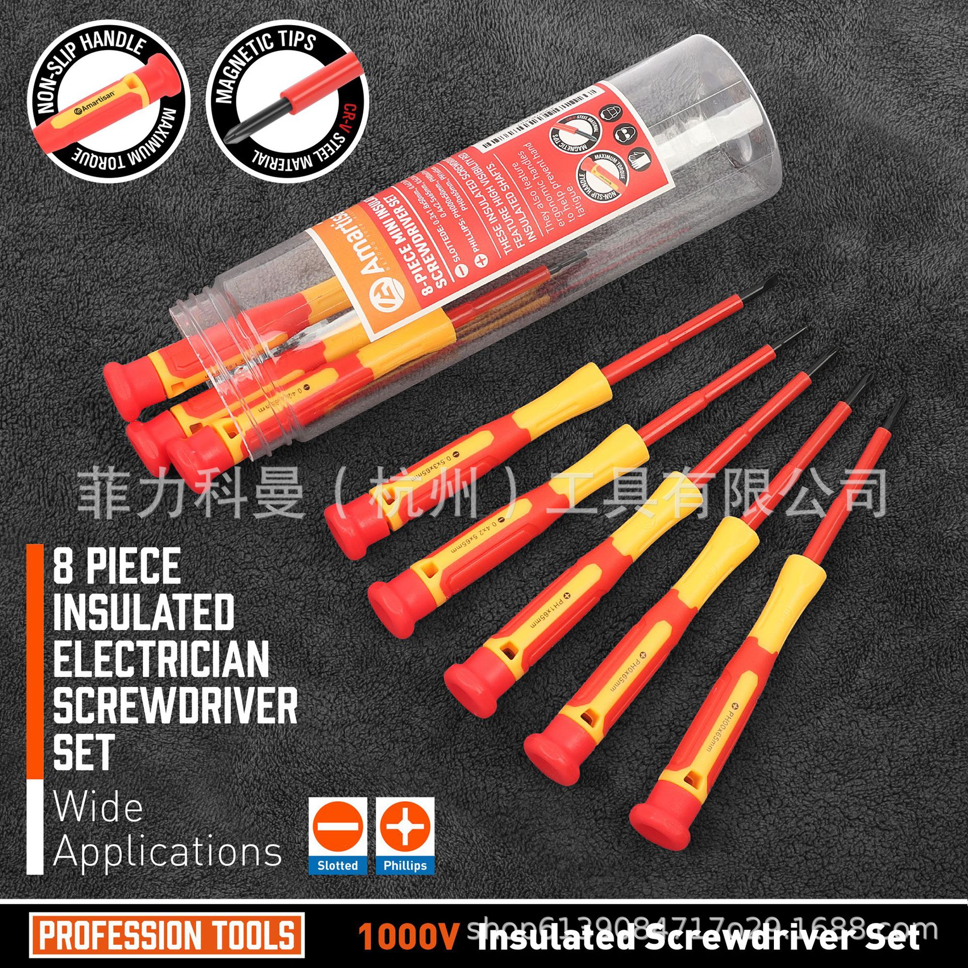 Destornillador eléctrico con mango aislado de 8 piezas, lote electrónico aislado, destornillador de mantenimiento de una cruz