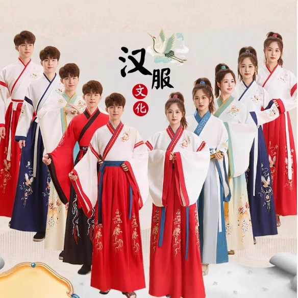 Древний костюм для взрослых для мужчин и женщин, традиционная китайская одежда для выступлений, новый костюм учителя с классическим произнесением «Три персонажа», китайский стиль.