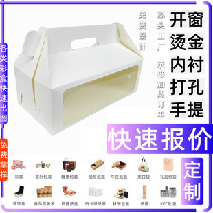 ���b�� �����Ʒ���l�R�ڲʺ���Ĥ �׿��� ���bʳƷ��Ϻ��Ӷ� ��