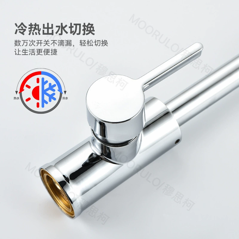 Thickened kitchen hot and cold faucet rotatable splash-proof faucet dishwashing basin vegetable basin water general factory cross-border wholesale