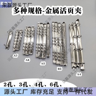 ���ٻ�퓊A�h2��3��4��6��9��20��26���ľߊA�ӈA���yɫ�bӆ�A�l