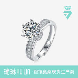 日韩时尚手饰品跨境电商热销高质感女王手饰批发s925银莫桑石戒指