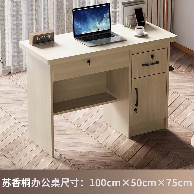 Su Xiangtong 책상 1 m