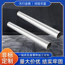 ֧FܼӹU؛^BӼFι܏SҼӹl