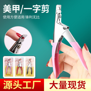 ����һ�ּ����P�U�ͼ�Ƭ�����⯟�����L��diy��ʽ���͹���һ�ּ�