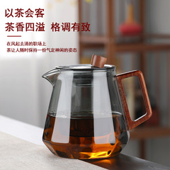 Fanshi glass teapot filtered teapot household high temperature resistant transparent tea water separation tea set flower tea set