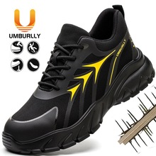 W^ʿڱЬҷ̴w͸p㲻_Safety shoes