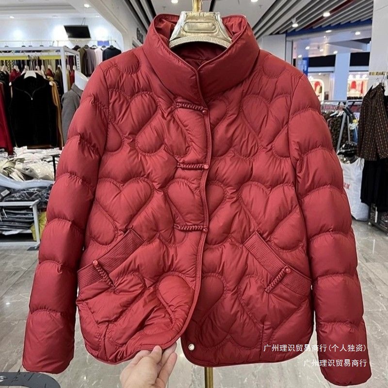 Mom's Winter Clothing, Chinese Style Stand-Up Collar Short down Jacket, Feminine, Middle-Aged and Elderly Warm Loose White Duck down Jacket Top