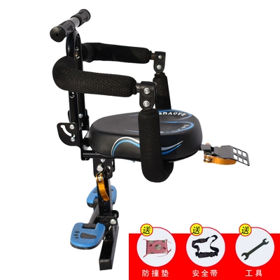 Motorcycle child seat: Front Scooter Motorcycle Electric - electric-motorcycle-blue-pattern-harley-single-seat-black-iron-folding-armrest-folding-net-fence-blue-feet