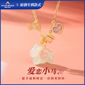 项链;和田玉项饰;手串