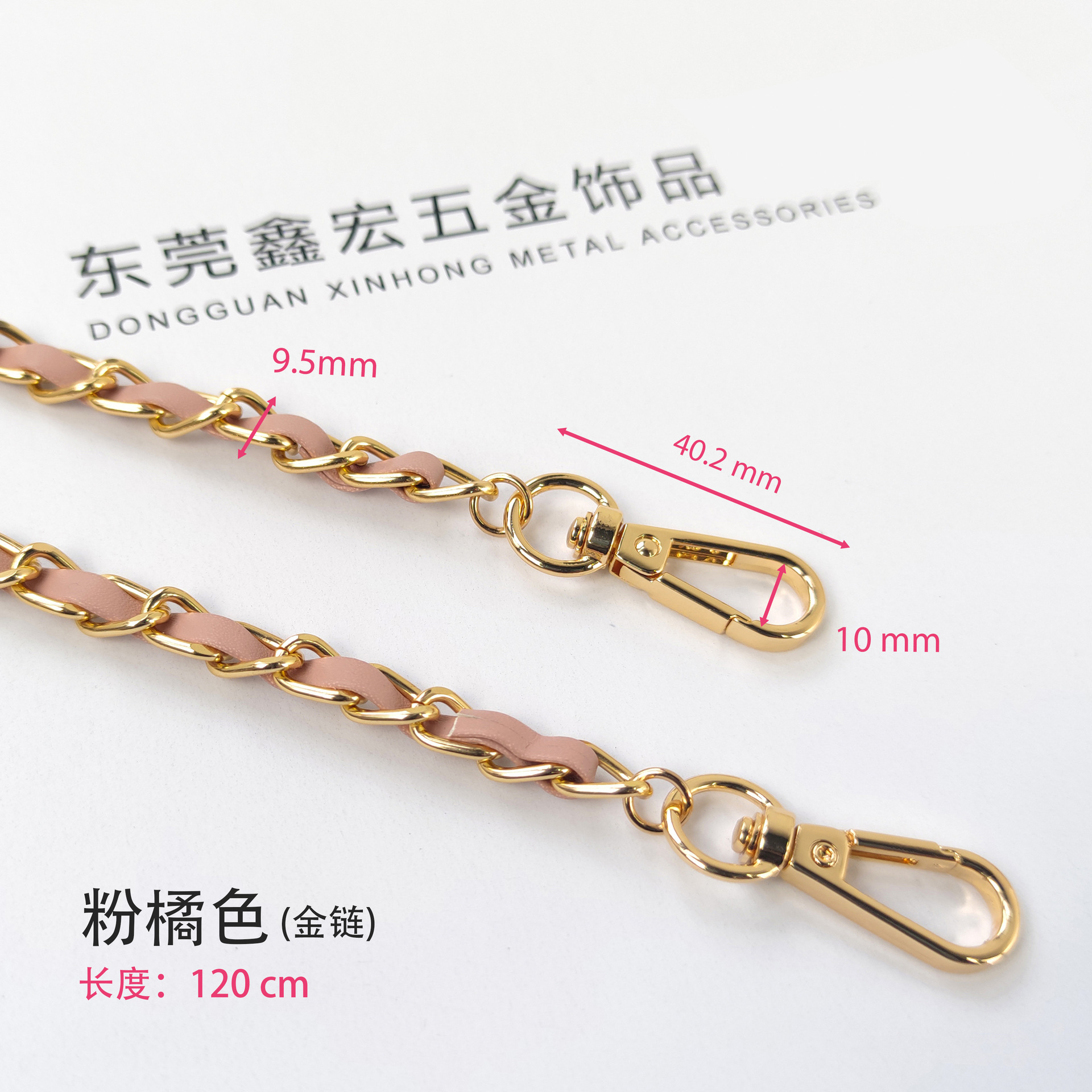 Pink and orange gold chain