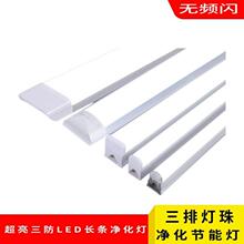 led���� �����������L�l�� һ�w������t8չ�d؛��1.2���չ����