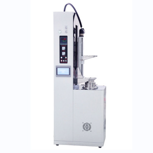 1200 degree molten salt electrolysis furnace