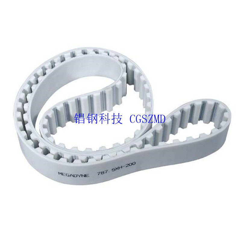 ͬLong Timing Belts - Configurable No. of Teeth