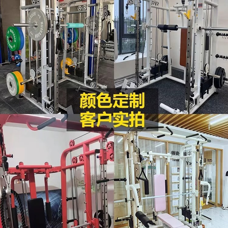 Frame Squat Frame Hummer Stretcher Frame Equipos de entrenamiento de fuerza pórtico gimnasio multifuncional