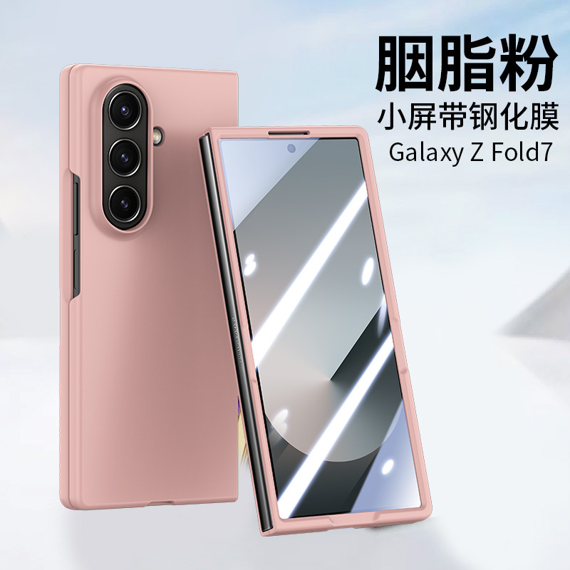 新しいモデルは、ヒンジ付きスキンフィール保護ケースを備えたSamsung zfold7携帯電話ケースgalaxy zfold30% offスタックスクリーンに適しています。|undefined