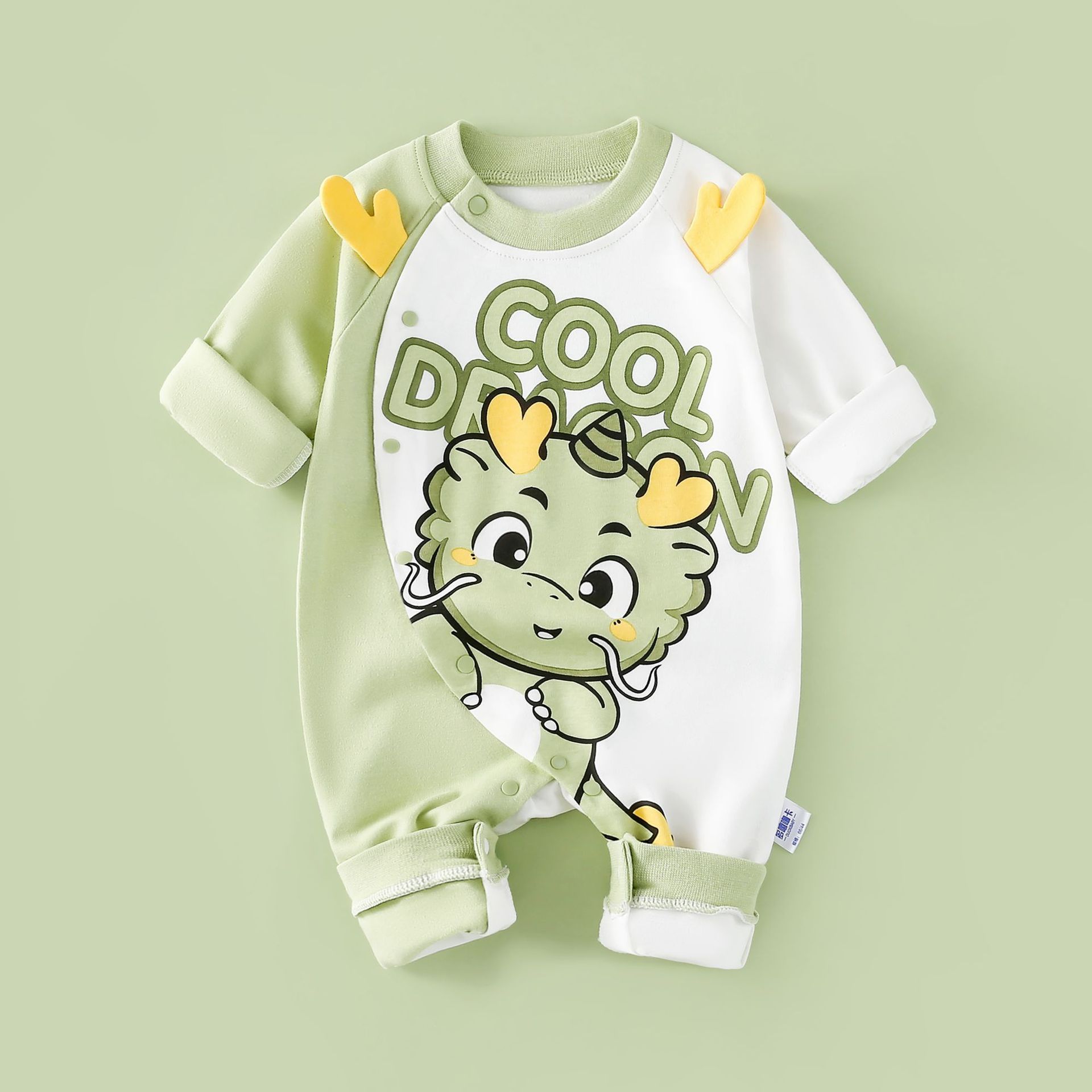 Green and white dragon