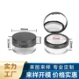 便捷定制迷你翻盖蜜粉