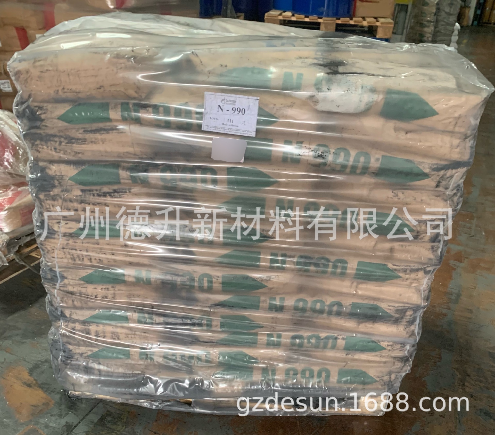 俄罗斯天然气N990热裂解炭黑 现货供应