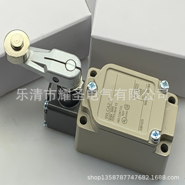 全新专业行程开关WLCA2-LDK13质保一年