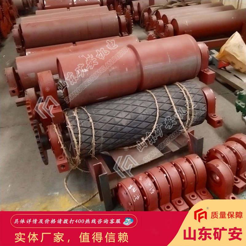 价格公道皮带给煤机滚筒 是传递动力的主要部件皮带给煤机滚筒