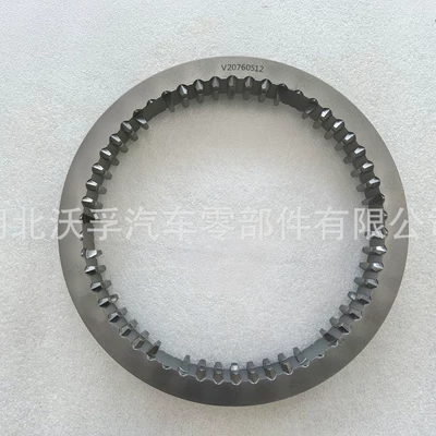 Suitable for Volvo At/Ato Transmission Parts Sliding Gear Sleeve V20760512 V1673540 (Transmission gear and shaft)