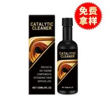��܇��Ԫ�߻����坍�� ��܇�ճ��B�o�؂�����܇�l�әC�e̼�坍��
