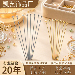 304���P䓈A���0.4-0.8mm僽�����ᘴ����ֹ�����DIY�Ʒ���