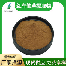 �t܇�S����ȡ�� �t���~�ݷ� �t���m�N�u�� 1KG�� �F؛���]